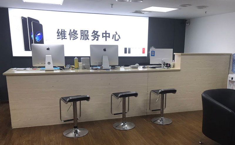 临沧宁波iphone售后服务维修中心（iphone17屏幕碎了多少钱）